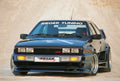 Rieger Spoilerstoßstange Breitbau II für VW Scirocco 2 Coupé