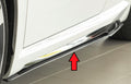 Rieger Seitenschwelleransatz (ca. 7mm) für Audi TT (8J-FV/8S) Coupé