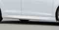 Rieger Seitenschweller für VW Golf 6 3-tür.
