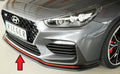 Rieger Spoilerschwert für Hyundai i30 N  (PDE) 5-tür. (Fastback)