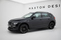 Maxton Design Street+ Seitenschweller Leisten passend für Skoda Kamiq Monte Carlo Mk1 Facelift schwarz Hochglanz