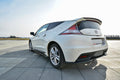 Maxton Design Heckansatz HONDA CR-Z schwarz Hochglanz für Honda CR-Z