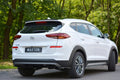 Maxton Design Spoiler CAP passend für Hyundai Tucson Mk3 Facelift schwarz Hochglanz