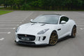 Maxton Design Street+ Spoilerlippe Front Ansatz V.1 passend für JAGUAR F-TYPE X152 schwarz Hochglanz