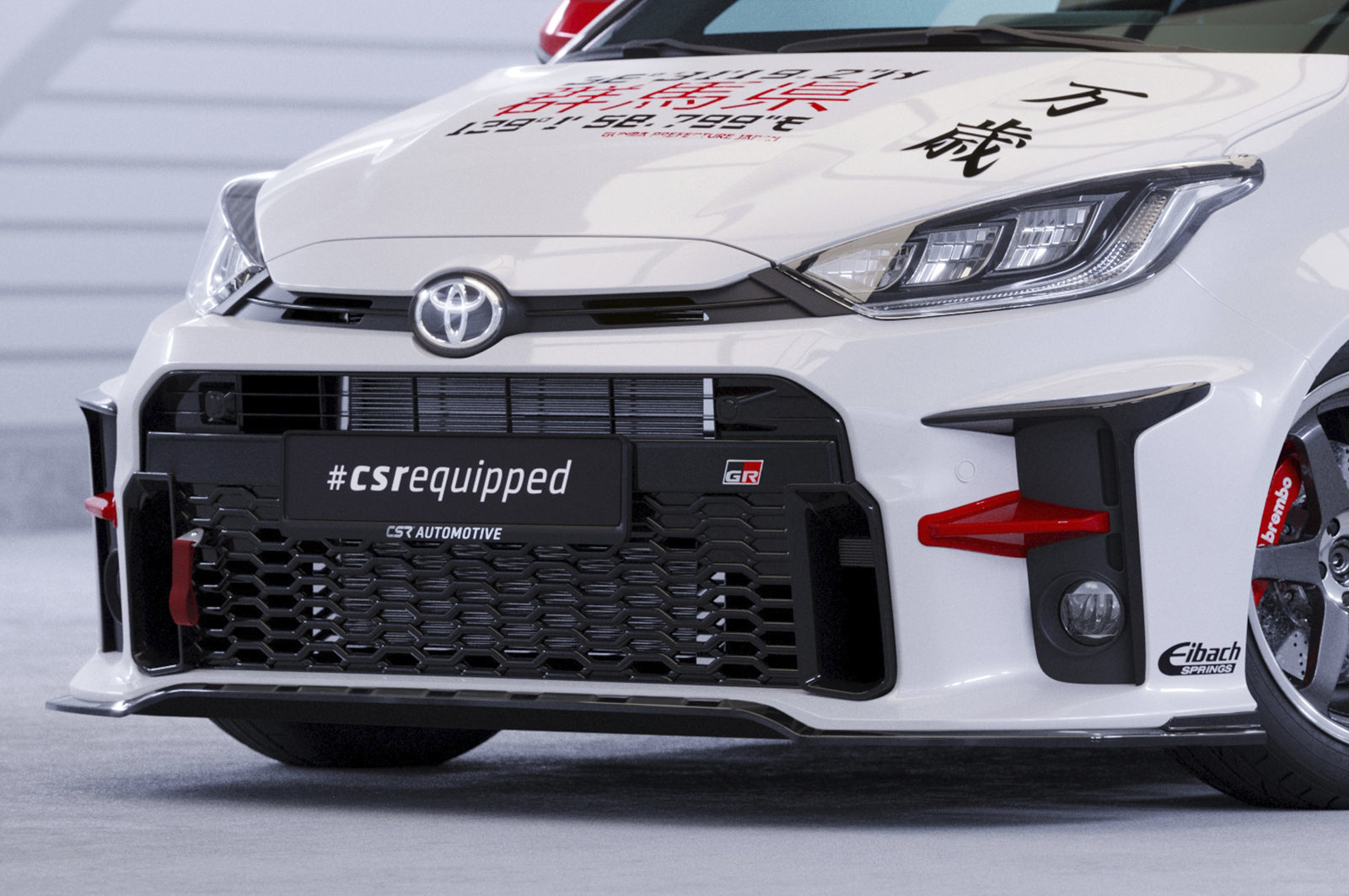 CSR Frontspoiler | Cup-Spoilerlippe mit ABE für Toyota GR Yaris (XP21) CSL535-G Glossy schwarz Hochglanz (keine Lackierung erforderlich)