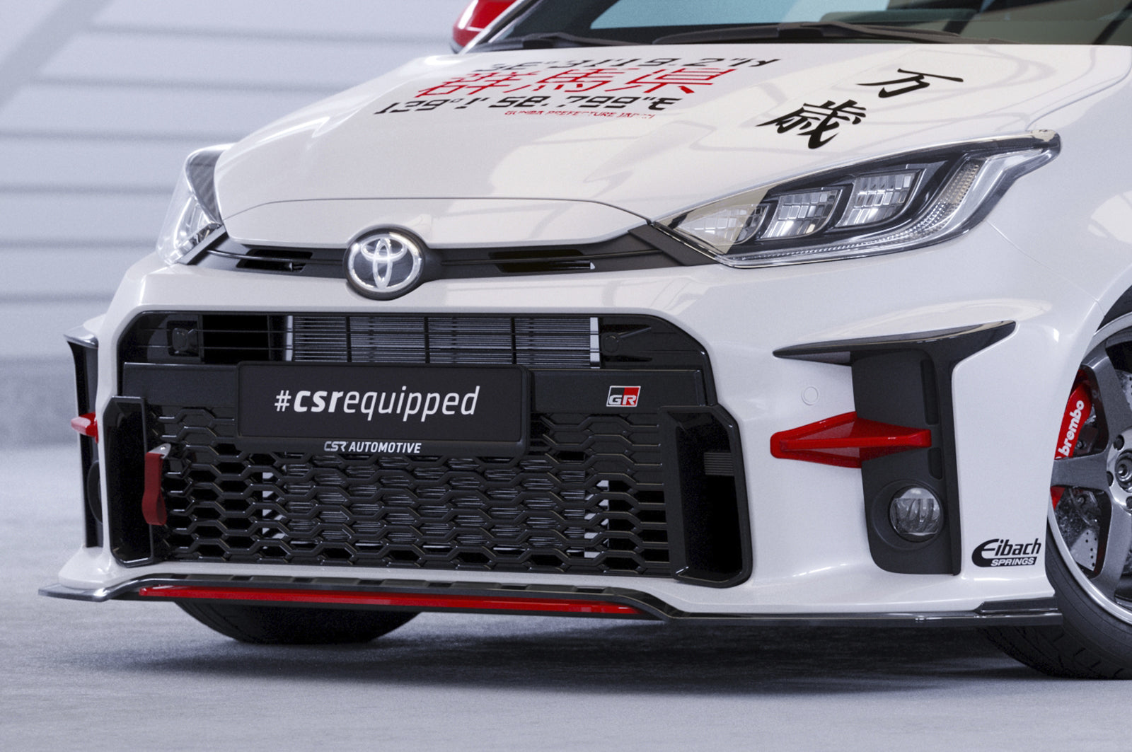 CSR Frontspoiler | Cup-Spoilerlippe mit ABE für Toyota GR Yaris (XP21) CSL713-G Glossy schwarz Hochglanz (keine Lackierung erforderlich)