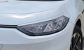 RDX Scheinwerferblenden für VW ID.3 ID3 E1 Böser Blick