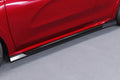 CSR Seitenschweller mit ABE für Peugeot 208 (1.Gen) GTi SS544
