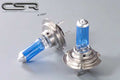CSR H7 Xenon-Look Scheinwerferlampen Birnen Glühlampen ZB024
